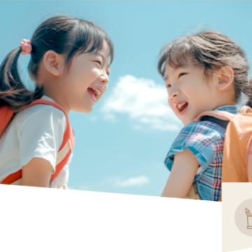 가까운 용연초, 야음초, 야음중, 대현고, 신선여고 및 대현동에서 옥동을 잇는 교육안프라